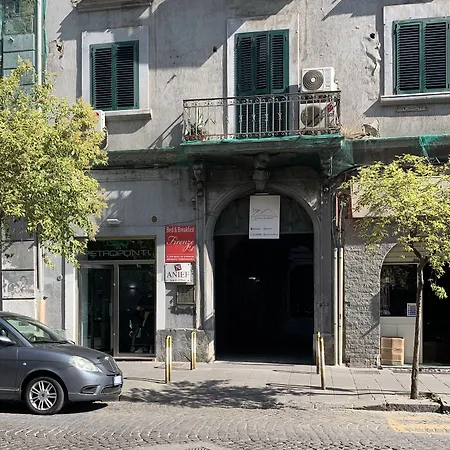 فندق مبيت وإفطار Firenze32 نابولي
