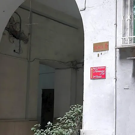 فندق مبيت وإفطار Firenze32 نابولي
